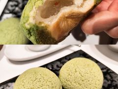麻薯燕窝酥皮包-新荣记(建国门外大街店)