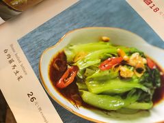 -小锅饭(欧亚卖场店)