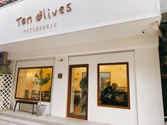 -Ten Olives甜点