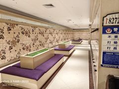 -美林大浴场(奥体中心店)