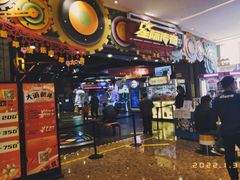 -星际传奇(观澜湖新城店)