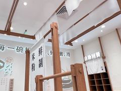 -小满手工粉(北京来福士店)