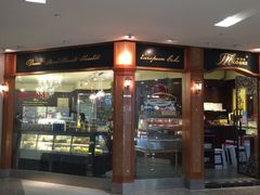 米洛克欧洲蛋糕(天兴罗斯福店)-米洛克欧洲蛋糕(西南路店)