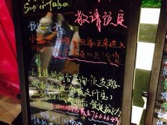 iphone_upload_pic-H次元沉浸剧情密室(街道口店)