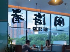 -闽海肴(北辰荟店)