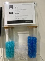 -JNK皮肤管理中心