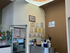 -立德动物医院·异宠·CT·鹦鹉(天河店)