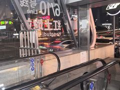 -红土地(地铁站)