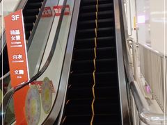 -京北大世界