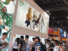 -东浩兰生上海世博展览馆