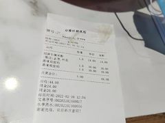-卓雅桂林米粉