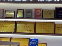 -醉壹号海鲜大排档(厦门店)