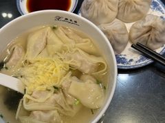 -熙盛源(永乐路店)