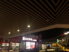 -世纪金源购物中心