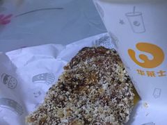 -华莱士·炸鸡汉堡(吉祥街店)