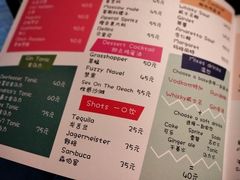 -BABANA烧烤·龙虾·海鲜