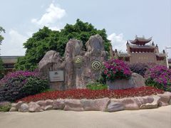 -峨眉山风景名胜区