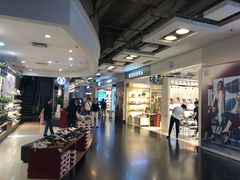 -飞洲国际广场