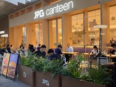 -JPG canteen(广州乐峰广场店)
