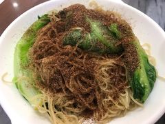 -竹园竹升面(西关总店)