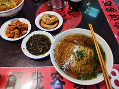 -逸桂禾面馆