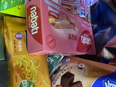 -温岭特色嵌糕(开元店)