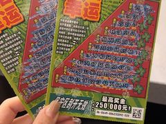 -海底捞火锅(高新万达广场店)