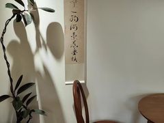 -本無咖啡·BeanWood Coffee