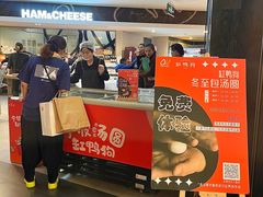-Olé精品超市(南宁万象城店)