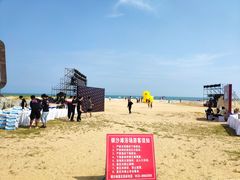 -青岛银沙滩温德姆至尊酒店