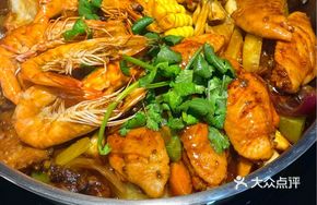 Beef, Shrimp, and Chicken Wing Hot Pot