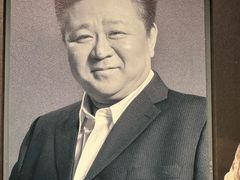 -北京人艺戏剧博物馆