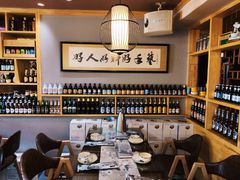 -以前的小酒馆(中山广场店)