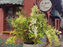 -萤火虫咖啡(后海店)