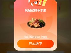 -港汇恒隆广场