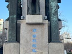 -金宫殿故址