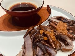 手撕茄子-蝶园·装修中(BFC外滩金融中心店)