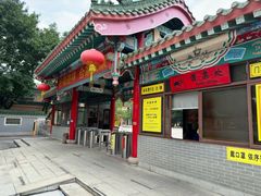 -广东圆玄道观