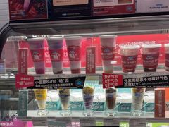 -Blueglass酸奶(财富购物中心店)