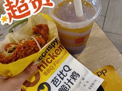 -麦当劳(季平店)