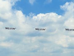 -广交会威斯汀酒店