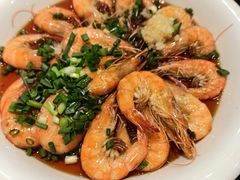 葱油元宝虾-锡和无锡菜(景丽苑店)