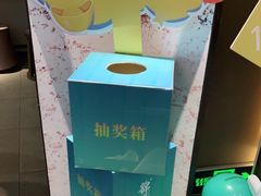 -锦艾·推拿艾灸&疗愈SPA(时代天街空中花园店)