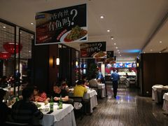 大堂-眉州东坡(民族园店)