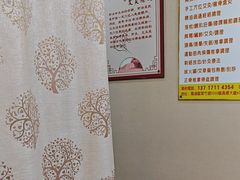 -益友堂盲人推拿正骨穴位按摩工作室