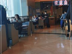 大堂-有璟阁港式餐厅(金融街购物中心店)