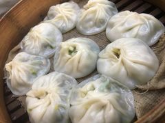 -鑫旺旺汤包(总店)