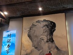 -水煮三国·川鲁江湖菜(香山店)