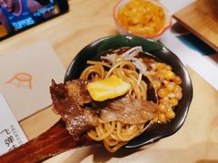 -火山屋台(新街口店)