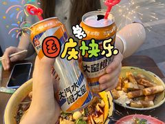 -脑馋粉儿(三里屯店)